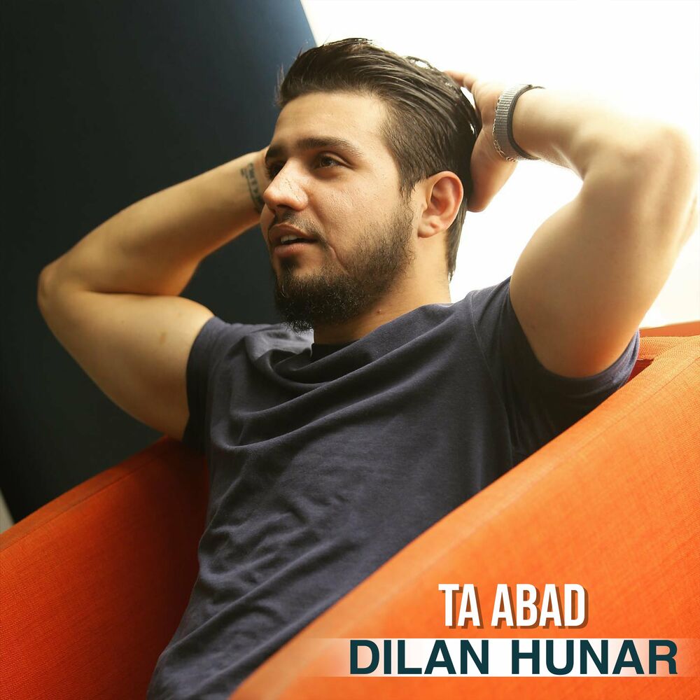 Ta Abad 